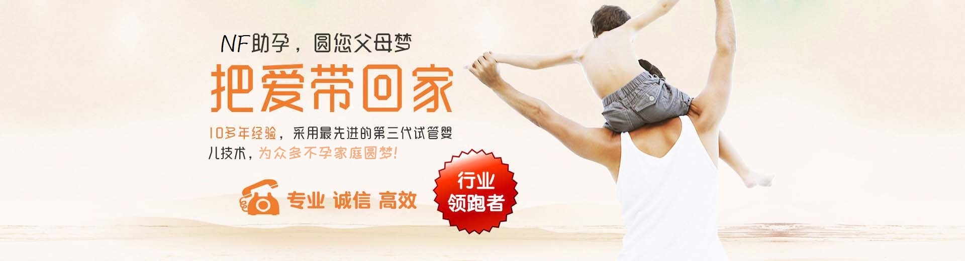 私人志愿者借卵哪里能做,人工高龄供卵代孕助怀报价多少,靠谱拉拉借卵代孕推荐渠道选性别图片3